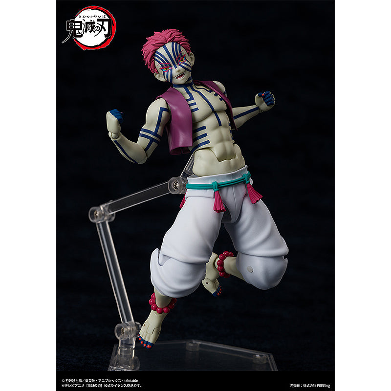 figma 猗窩座