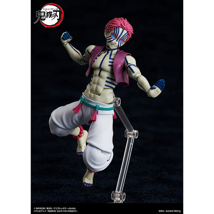 figma 猗窩座