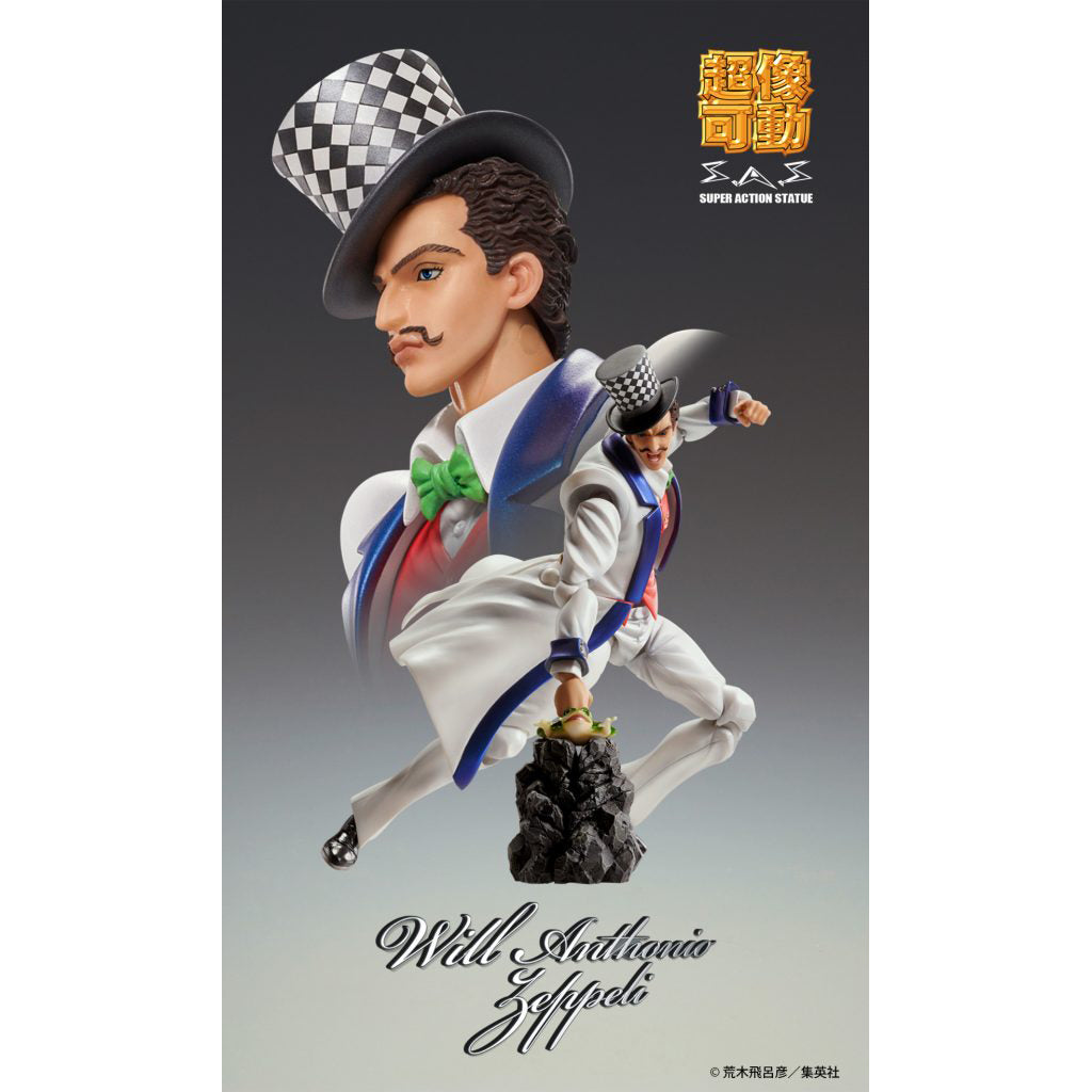 超像可動 ウィル・A・ツェペリ – SOOTANG HOBBY