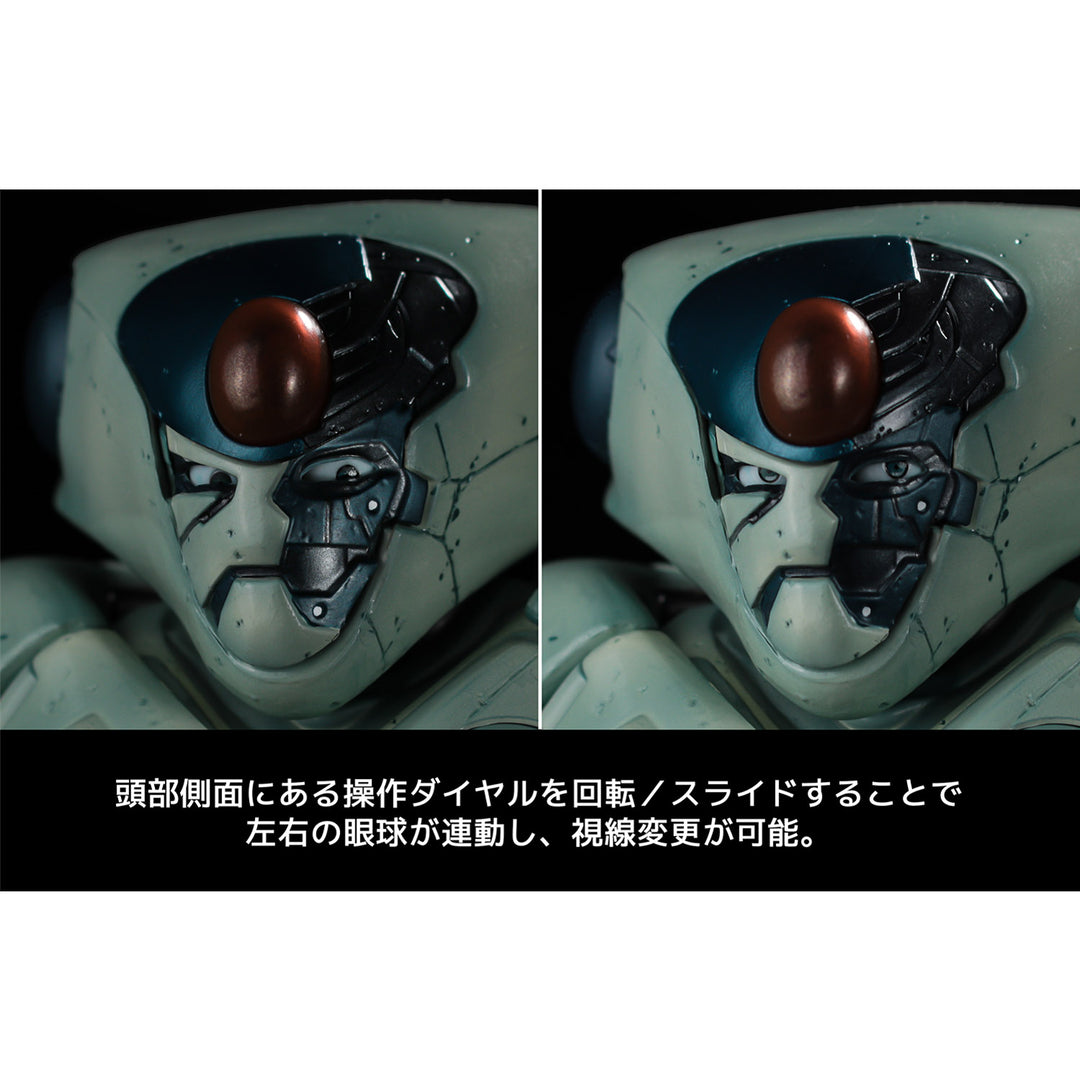 ベガ 12インチアクションフィギュア スペシャルカラーエディション