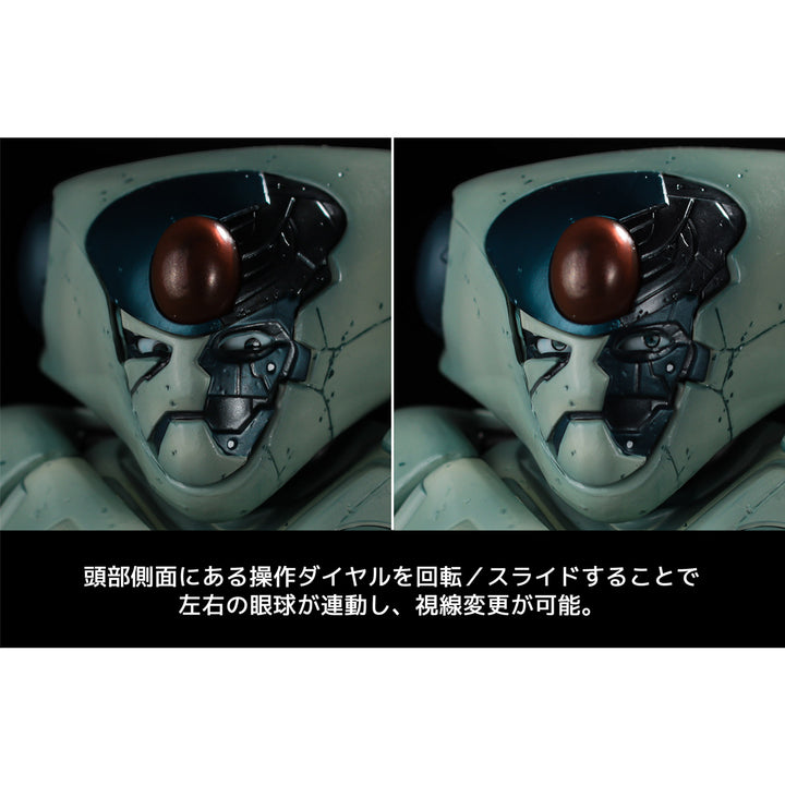 ベガ 12インチアクションフィギュア スペシャルカラーエディション