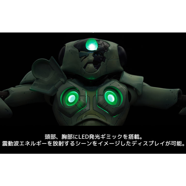 ベガ 12インチアクションフィギュア スペシャルカラーエディション