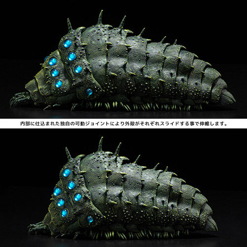 タケヤ式自在置物 風の谷のナウシカ 王蟲
