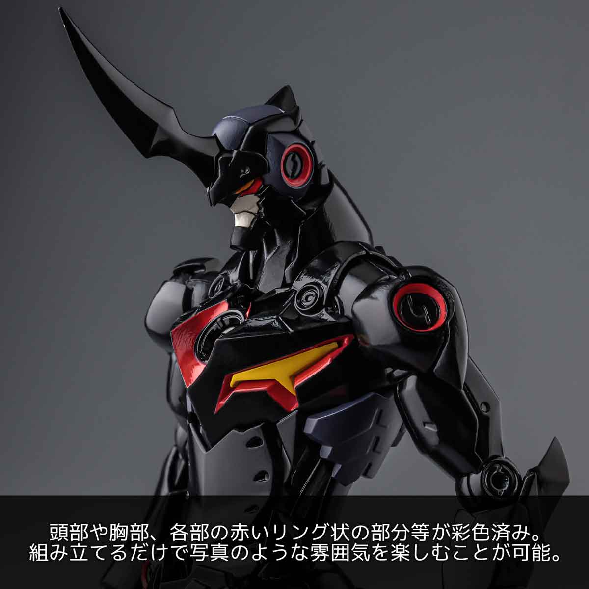 kaito枠 / PLAIOBOT ラゼンガン / 全塗装 プライオボット ラゼンガン（二次再販）【SN000729:4571335884956】