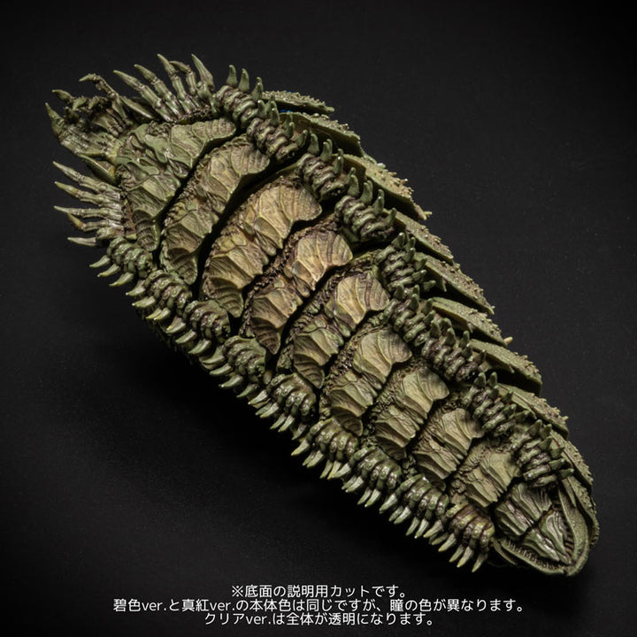 タケヤ式自在置物 王蟲[小] 真紅ver.