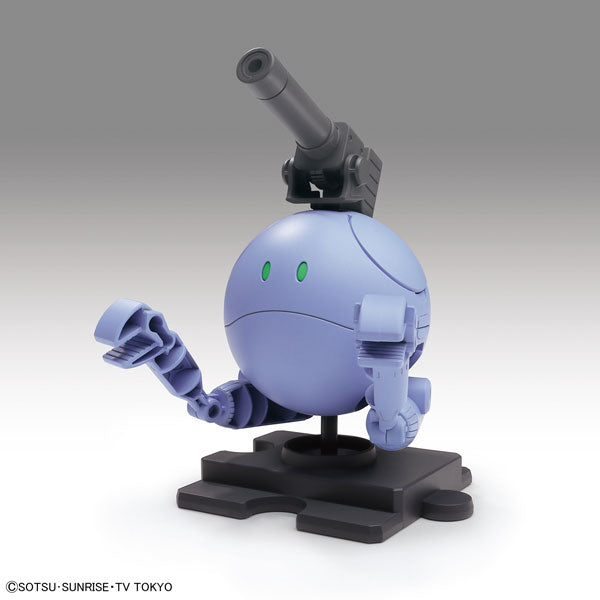 ハロプラ　多数 Amazon | ハロプラ ハロ ベーシックグリーン(新バージョン