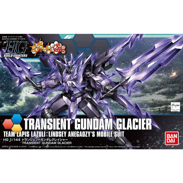 HG トランジェントガンダムグレイシャー 完成品 | Shop at