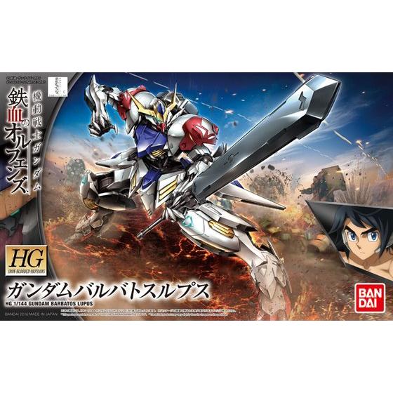 プラモデル HG RG ガンダム スパロボ デジモン 30MM 他 まとめセット