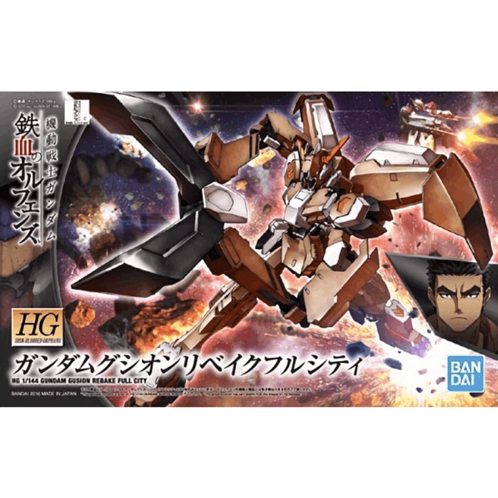 HG ガンダムグシオンリベイクフルシティ 1/144スケール