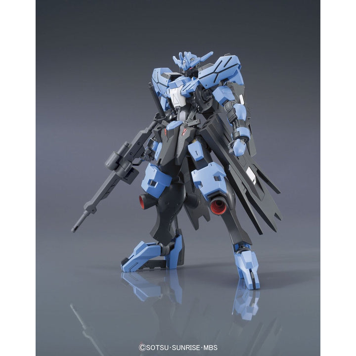 HG ガンダムヴィダール 1/144スケール