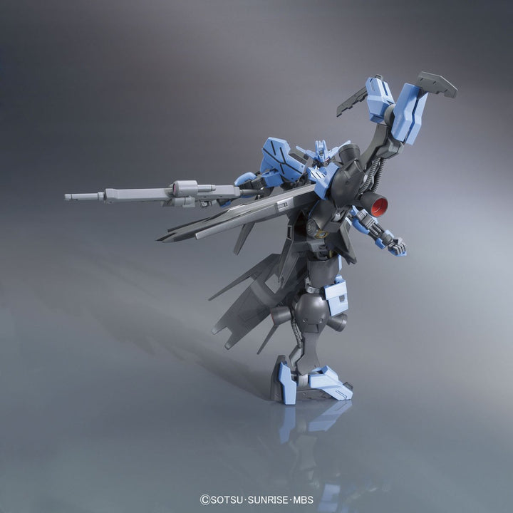 HG ガンダムヴィダール 1/144スケール