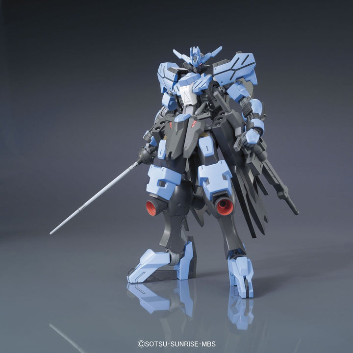 HG ガンダムヴィダール 1/144スケール