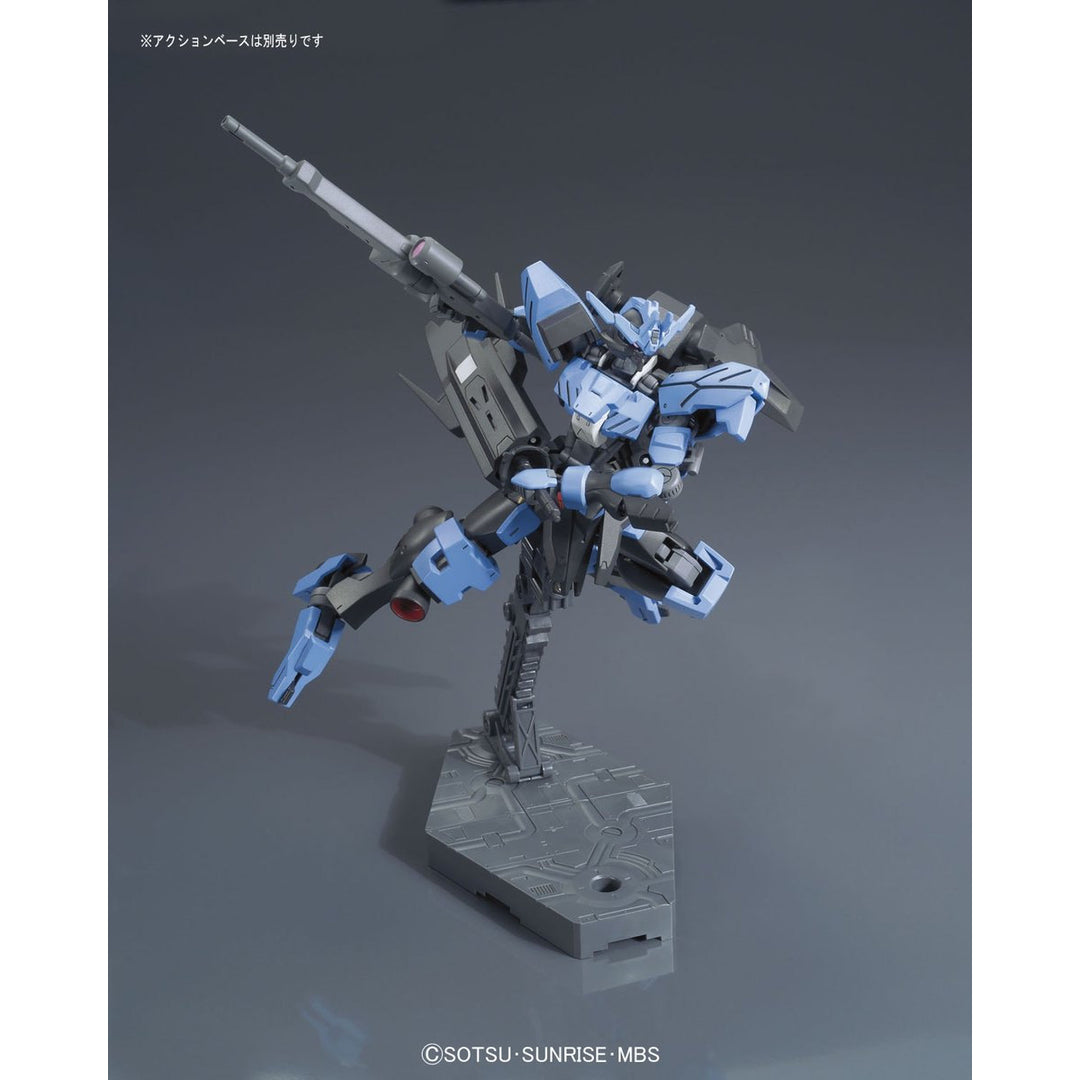 HG ガンダムヴィダール 1/144スケール