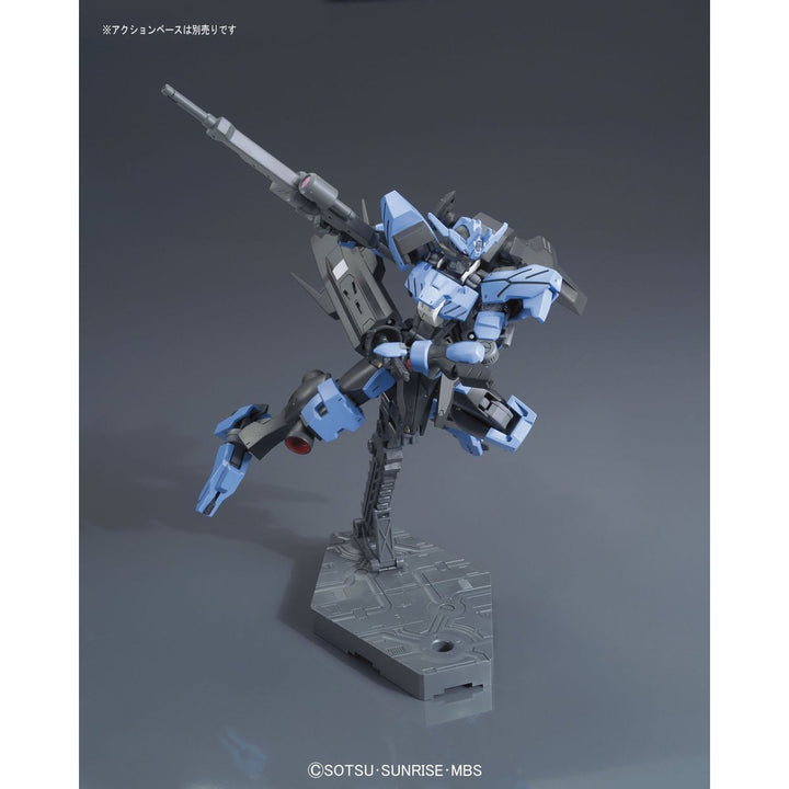 HG ガンダムヴィダール 1/144スケール
