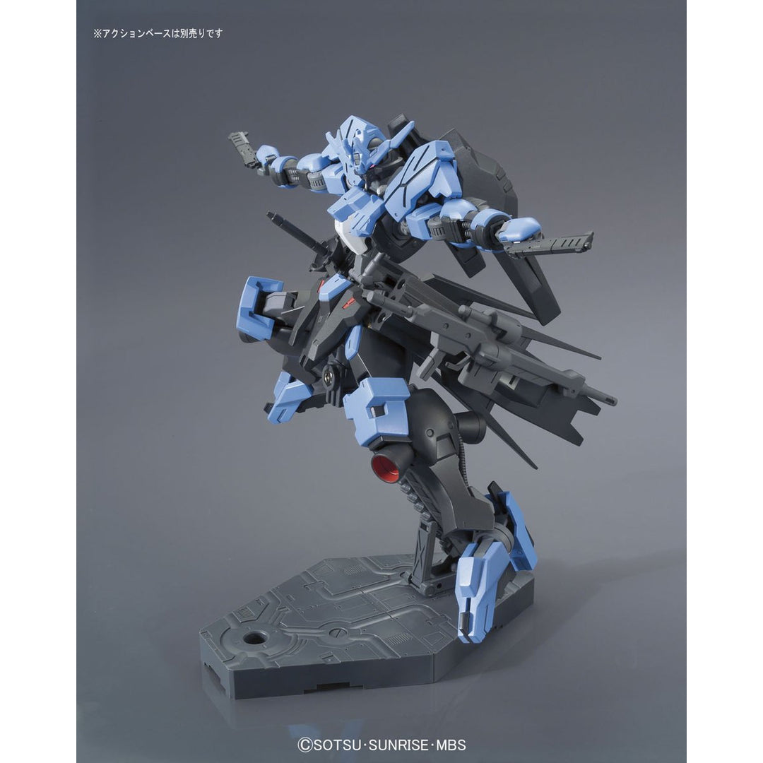 HG ガンダムヴィダール 1/144スケール