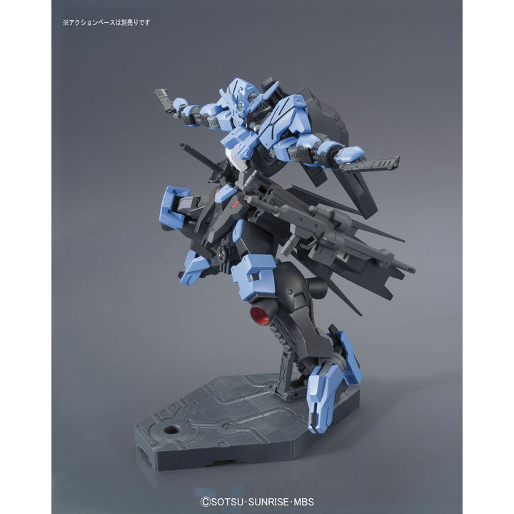 HG ガンダムヴィダール 1/144スケール