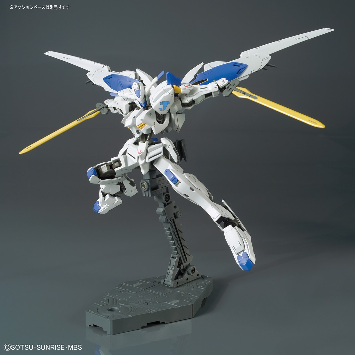 HG ガンダムバエル 1/144スケール – SOOTANG HOBBY