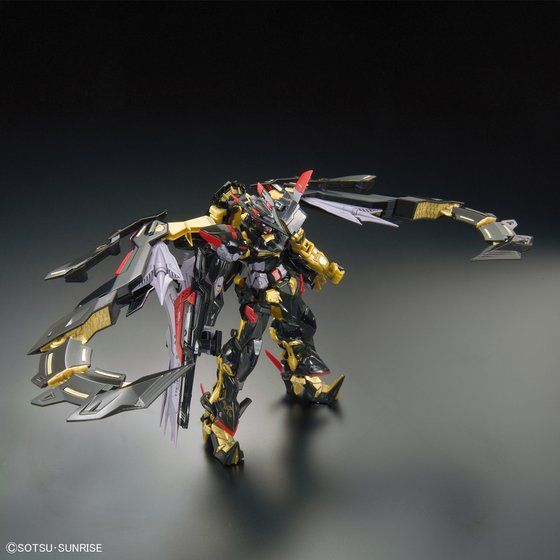 RG ガンダムアストレイ ゴールドフレーム天ミナ(アマツミナ) 1