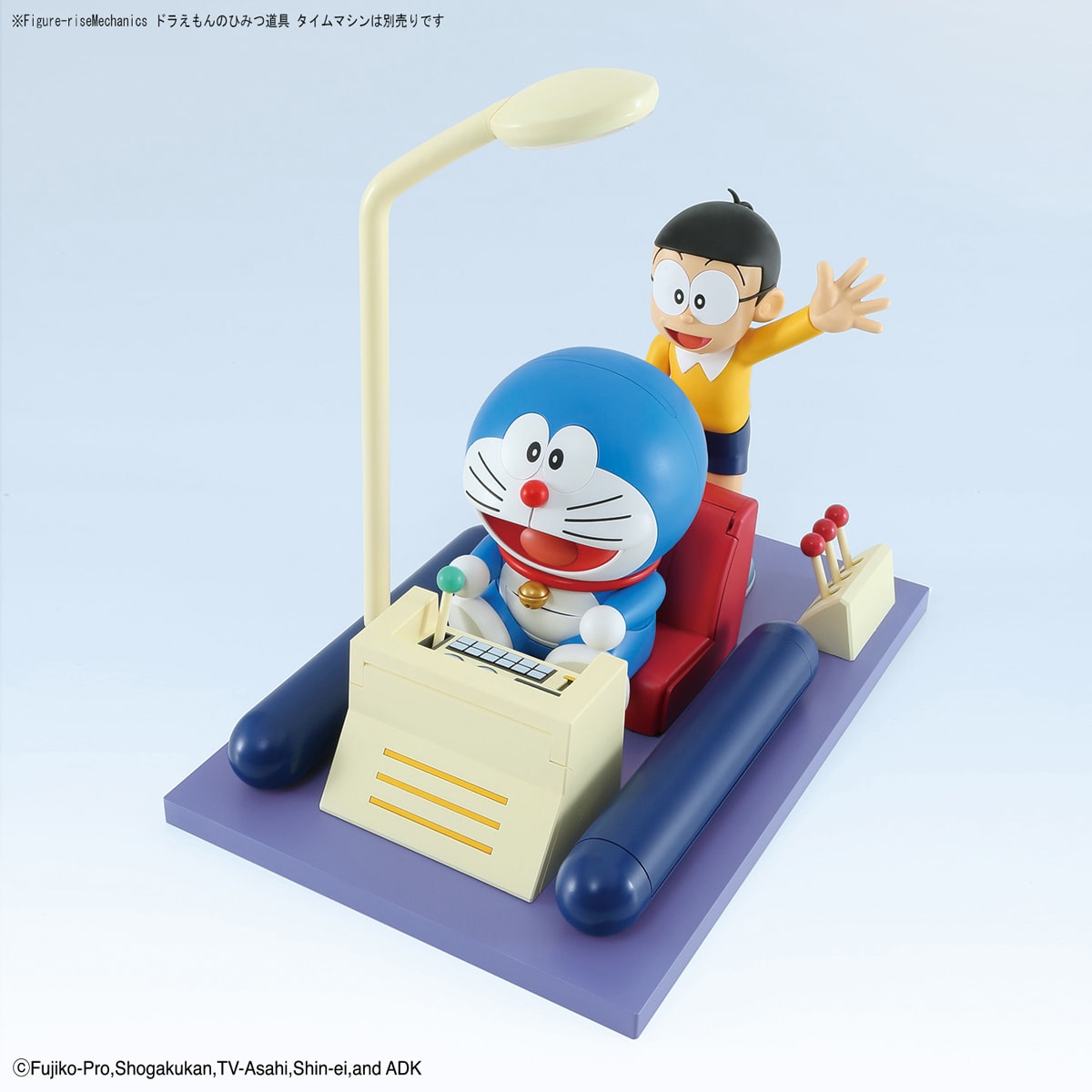 Figure-rise Mechanics ドラえもん – SOOTANG HOBBY