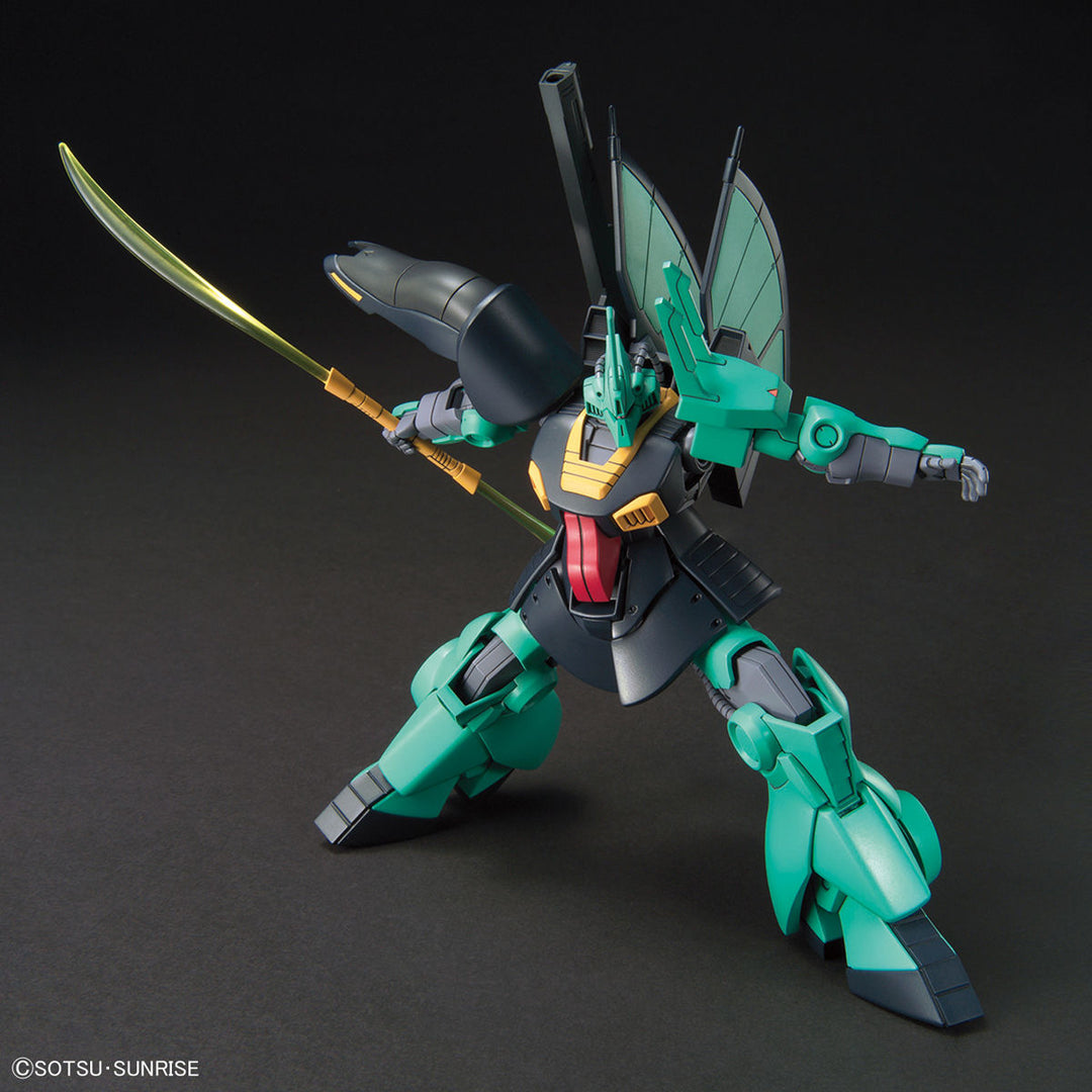 【再販】HGUC 1/144 ディジェ