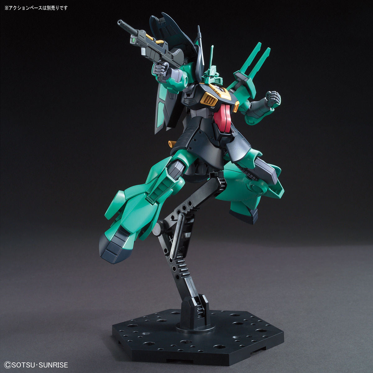 再販】HGUC 1/144 ディジェ – SOOTANG HOBBY
