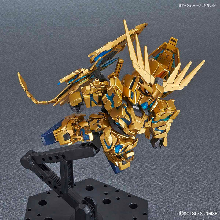 SDCS フェネクス(デストロイモード)(ナラティブVer.)