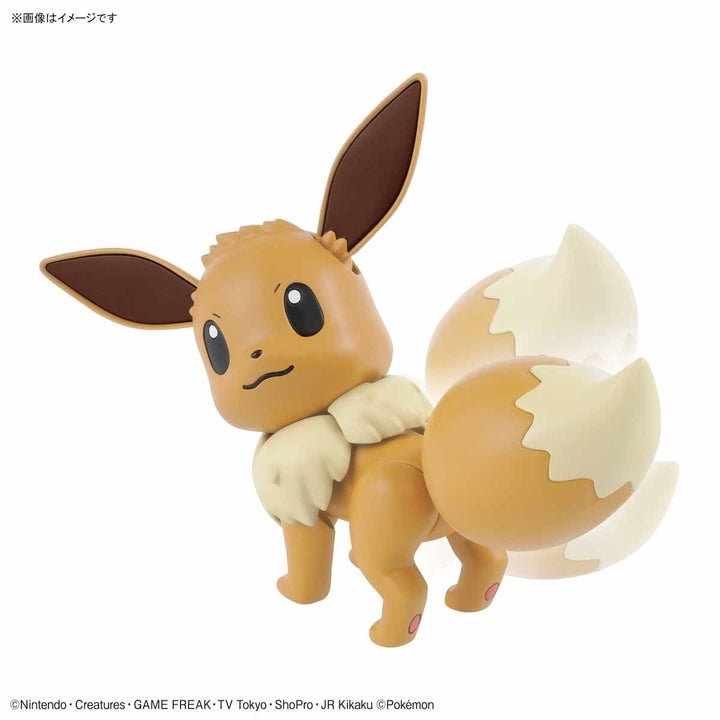 ポケプラセレクトシリーズ イーブイ