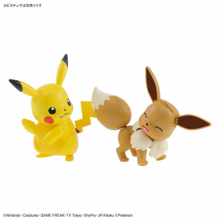 ポケプラセレクトシリーズ イーブイ