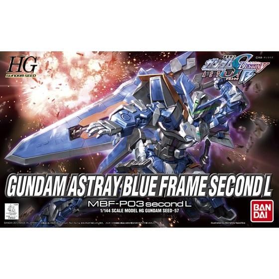 HG ガンダムアストレイ ブルーフレーム セカンドL 1/144スケール HG ガンダムアストレイ ブルーフレーム セカンドL 1/144スケール