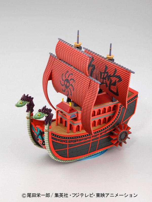 偉大なる船コレクション 九蛇海賊船 – SOOTANG HOBBY