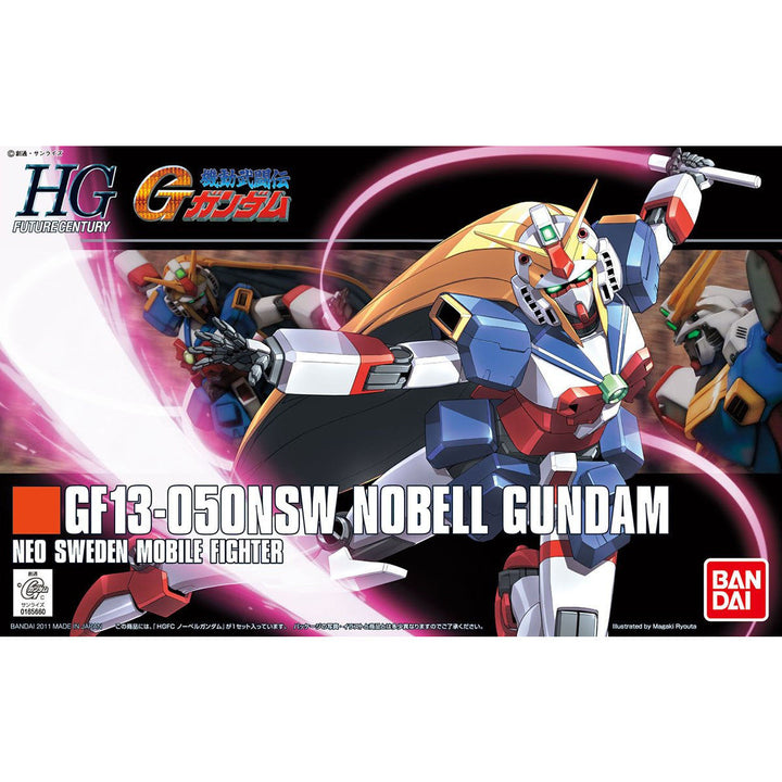 HGFC ノーベルガンダム 1/144スケール