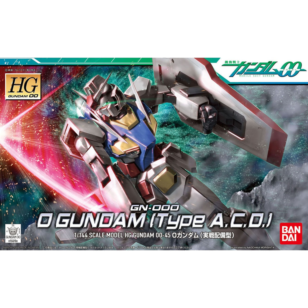 HG オーガンダム(実戦配備型) 1/144スケール
