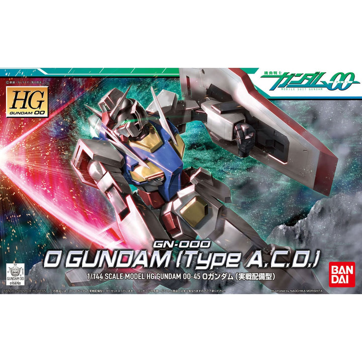 HG オーガンダム(実戦配備型) 1/144スケール