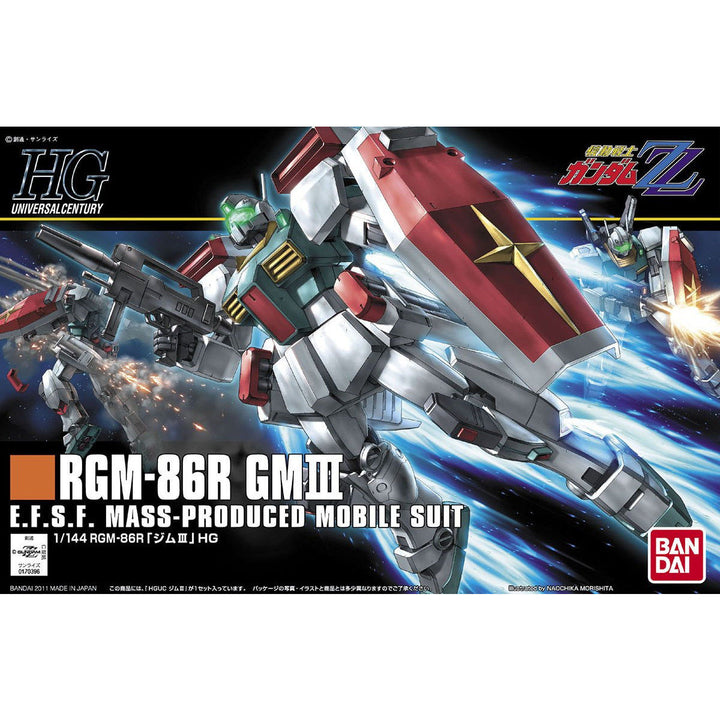HGUC ジムIII 1/144スケール