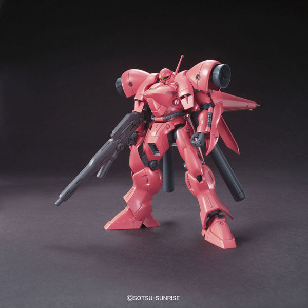 HGUC ガーベラ・テトラ 1/144スケール
