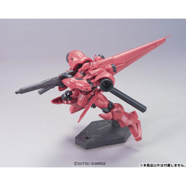 HGUC ガーベラ・テトラ 1/144スケール