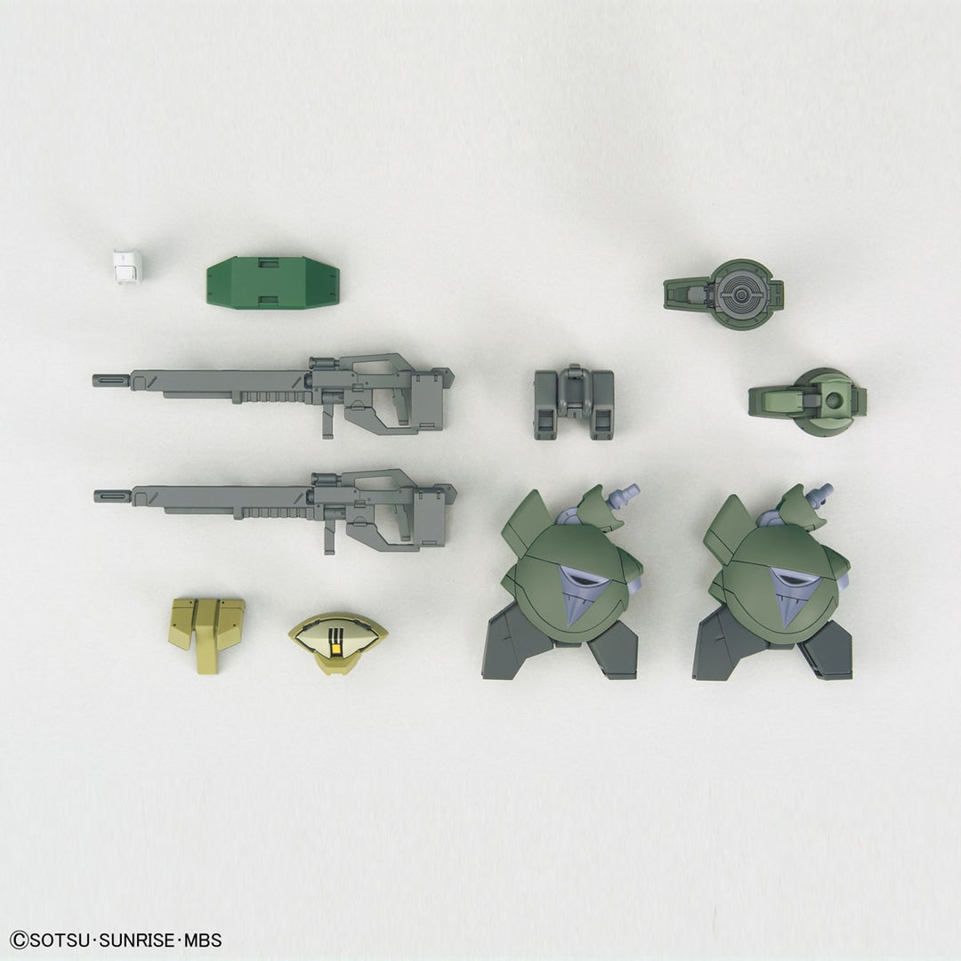 HG MSオプションセット9 1/144スケール