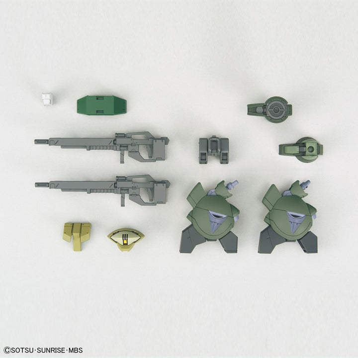 HG MSオプションセット9 1/144スケール