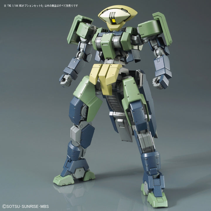 HG MSオプションセット9 1/144スケール