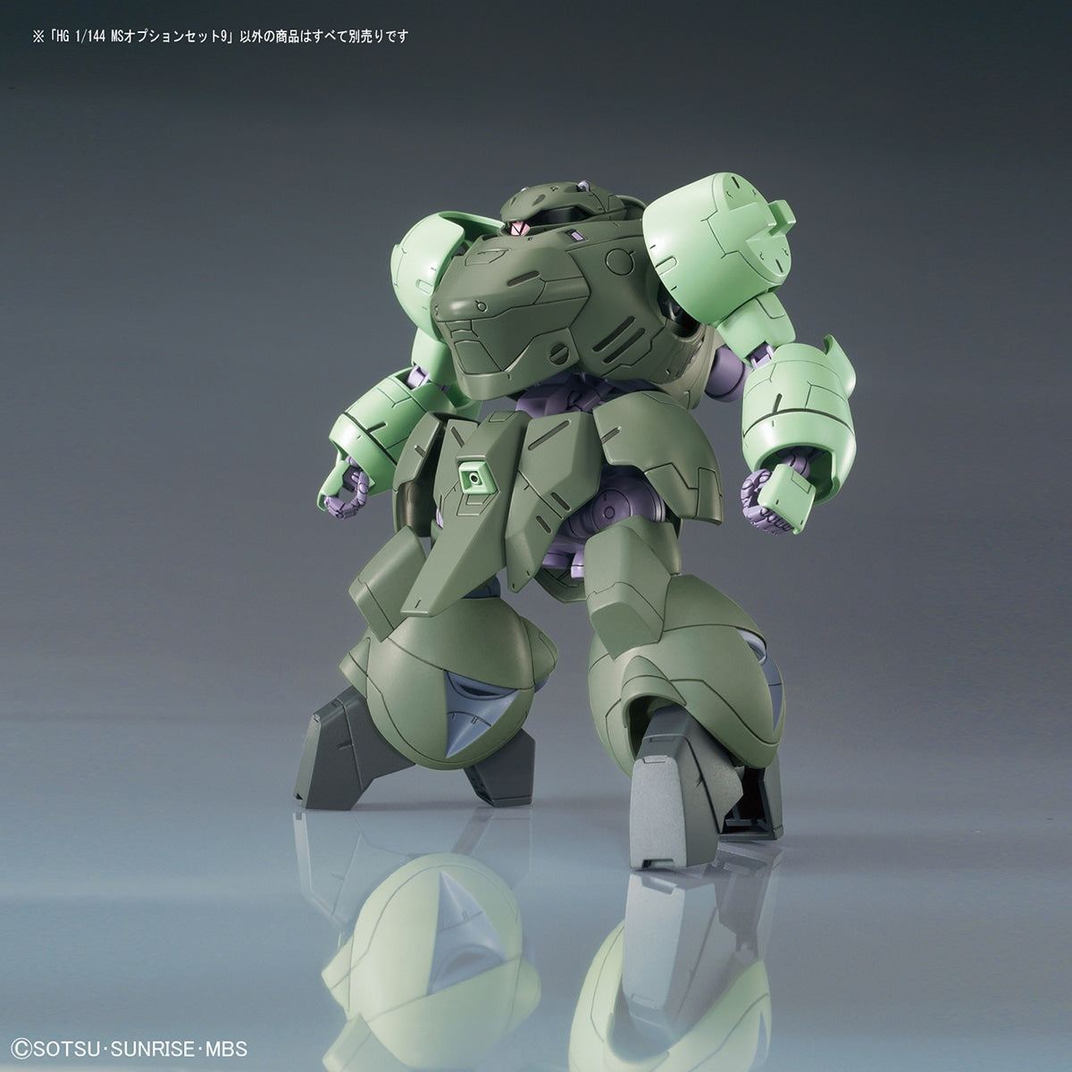 HG MSオプションセット9 1/144スケール – SOOTANG HOBBY