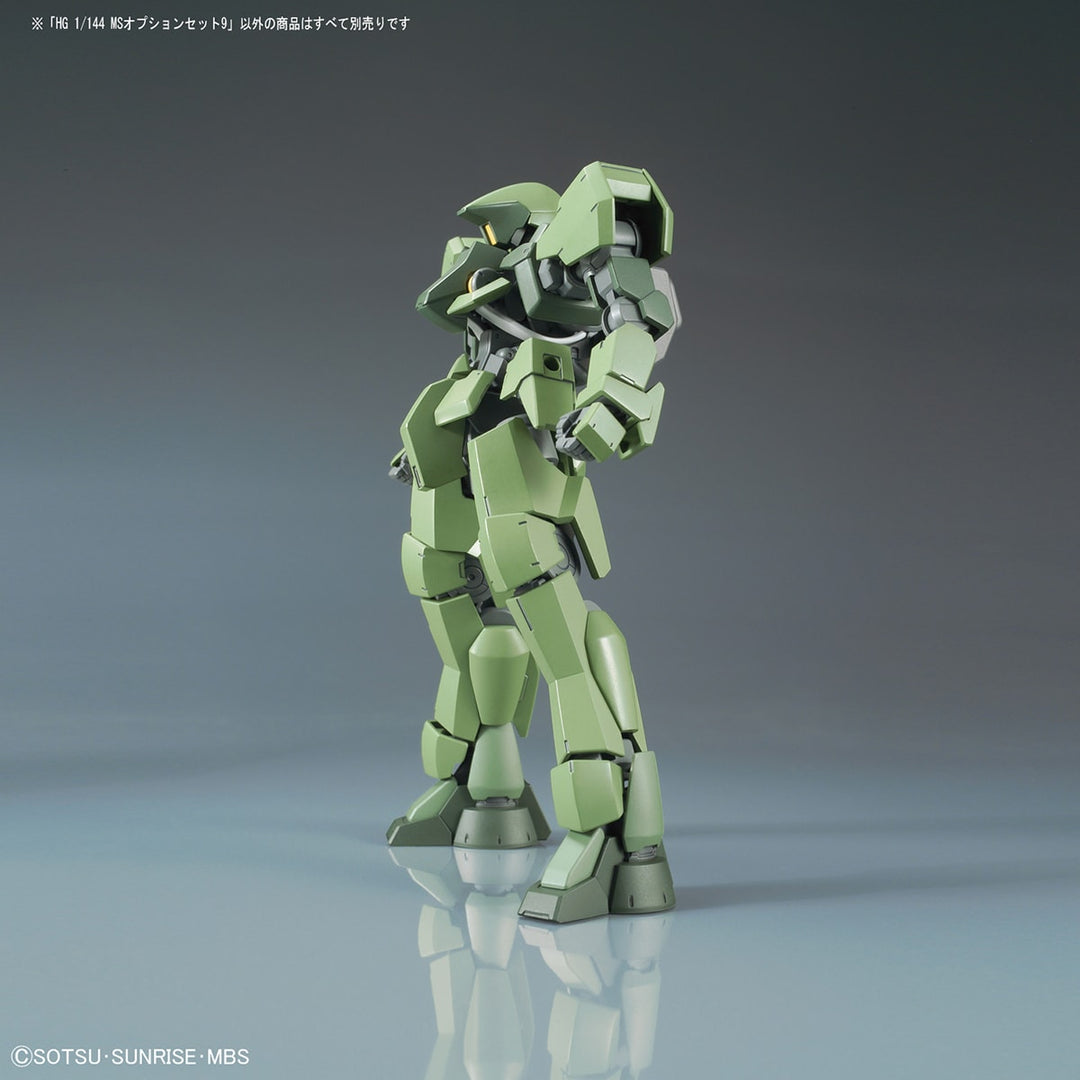 HG MSオプションセット9 1/144スケール