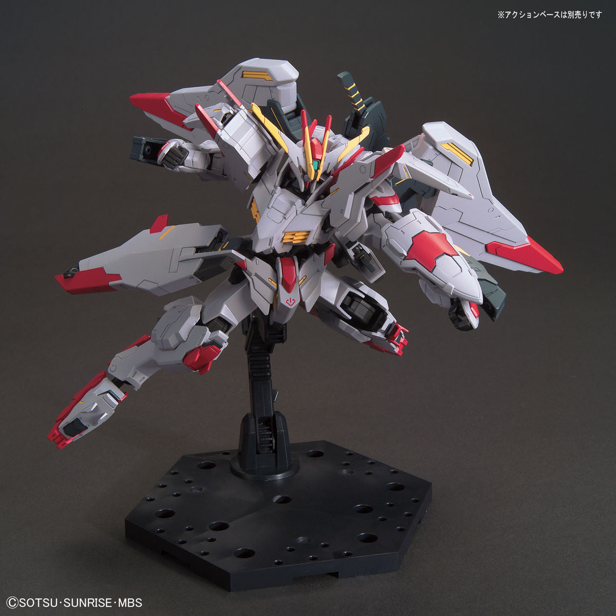 HG ガンダムマルコシアス 1/144スケール – SOOTANG HOBBY