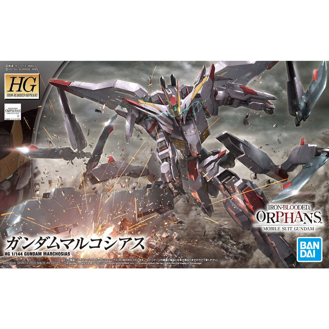 HG ガンダムマルコシアス 1/144スケール