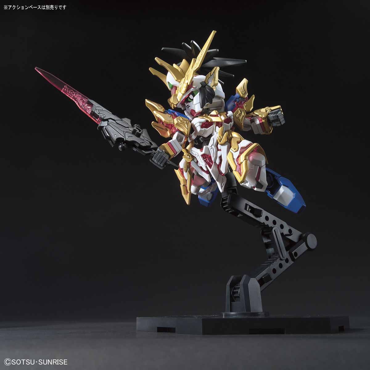 SD 三国創傑伝 劉備ユニコーンガンダム – SOOTANG HOBBY