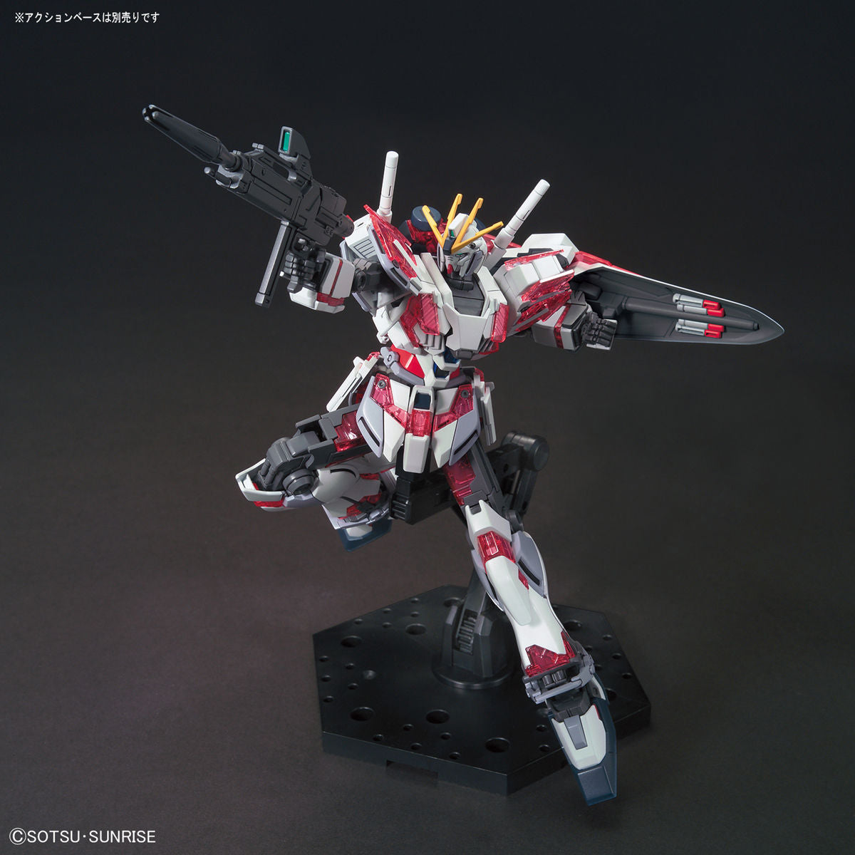 HGUC ナラティブガンダム C装備 1/144スケール – SOOTANG HOBBY