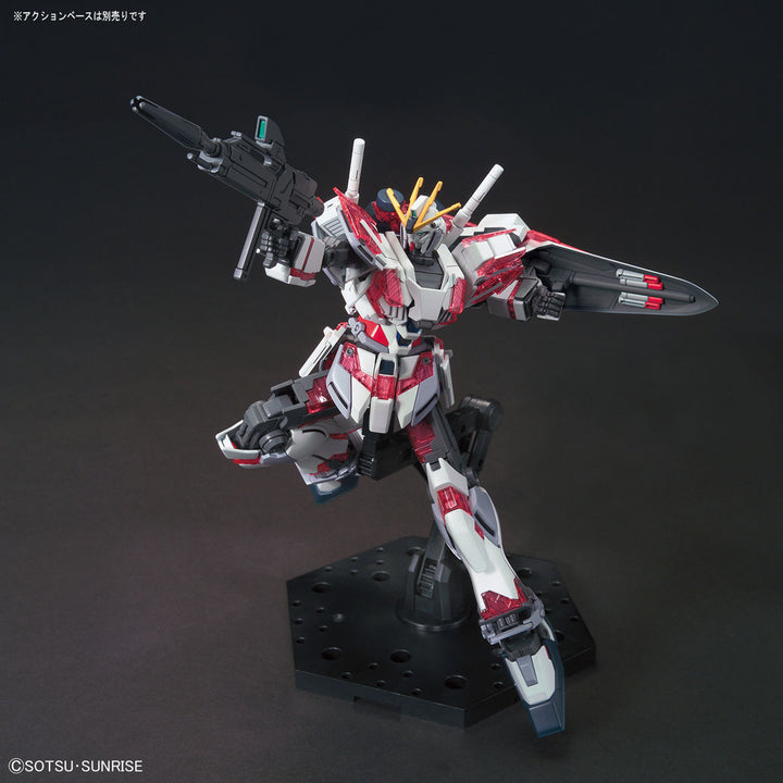 HGUC ナラティブガンダム C装備 1/144スケール