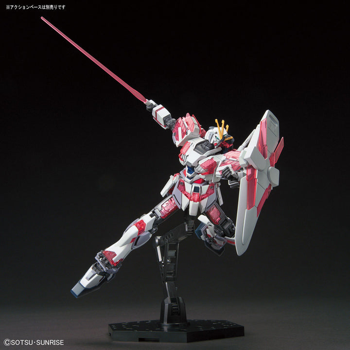 HGUC ナラティブガンダム C装備 1/144スケール