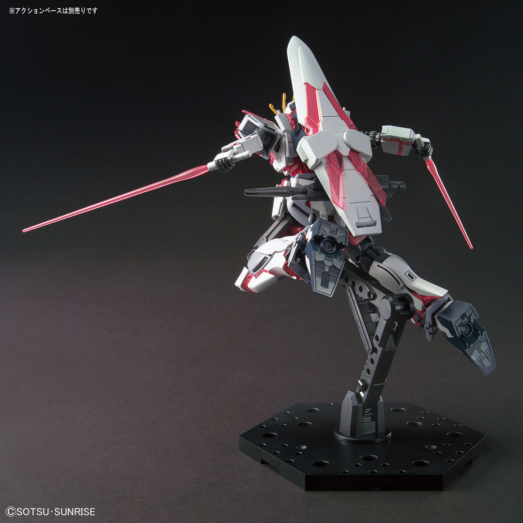 HGUC ナラティブガンダム C装備 1/144スケール