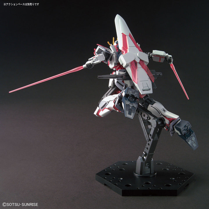HGUC ナラティブガンダム C装備 1/144スケール