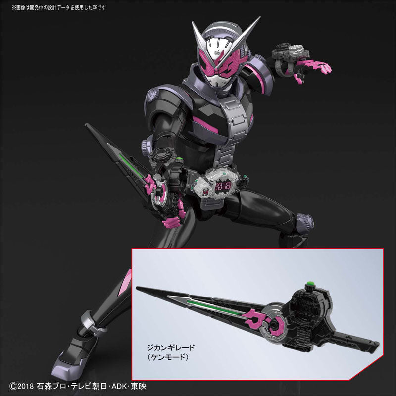Figure-rise Standard 仮面ライダージオウ – SOOTANG HOBBY